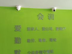 -阿姨来了月嫂服务中心(徐汇店)