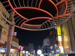 -宝健路步行街(Pedestrian Shopping Street)
