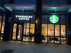 -星巴克(北京广渠门名敦道店)