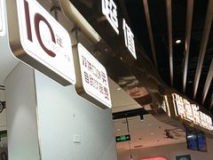 -尚渔味双拼烤鱼(燕郊永旺店)