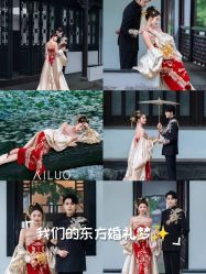-爱罗婚纱摄影(杭州店)