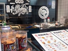 -虎头局·渣打饼行(五一新干线店)