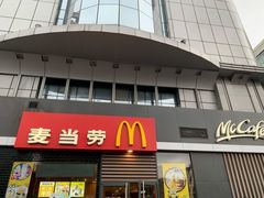 -麦当劳(杭州庆春路店)