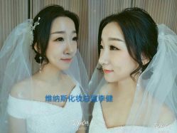 点击看大图 -维纳斯婚纱摄影(鞍山店)
