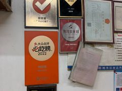 -甜甜屋(解放中路店)