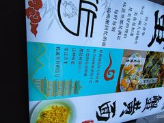 -百年老字号·观振兴蟹黄面·三虾面·苏式面(观前街富仁坊巷店)