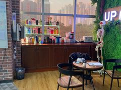 -UP健身私教馆(海岸城店)