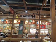 -小川洋风料理(街道口店)