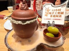 -老福洲·三十年福州味(斗东店)