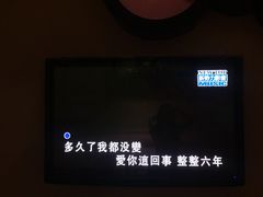 -乐潮汇时尚量贩式KTV(嘉业国际城购物中心店)