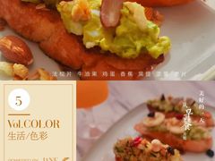 -LE SAPHIR 莎菲尔菓子(和兴店)