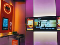 -星聚会KTV(南翔印象城MEGA店)