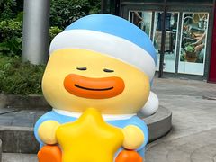 -天虹购物中心(深圳龙华店)