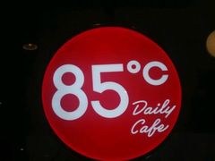 -85度C(广州石牌桥店)