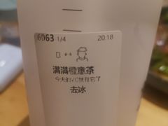 -卡旺卡(合肥蜀山万象汇店)