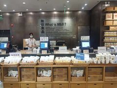 -MUJI无印良品(扬名广场2期店)