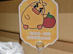 -海底捞火锅(关山保利店)