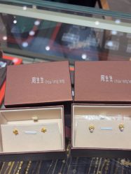 -周生生Chow Sang Sang(苏州中心南区店)