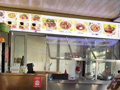 -好成财牛排馆(涂门街总店)