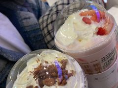 冰博克草莓撞撞宝藏茶-奈雪的茶(湖滨银泰in77C区PRO店)
