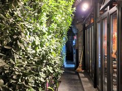 -四喜小胖·北京涮肉(五道营店)