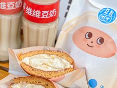 -泽田本家·铜锣烧(美罗城店)