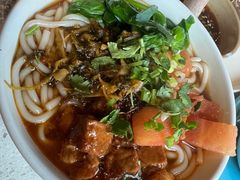 小锅米线-半山腰·云南菜(侨福芳草地店)