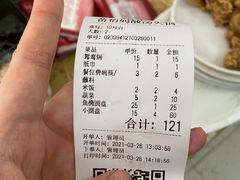 -苗伯妈酸汤火锅