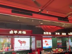 -唐河王记·南阳民间菜(国基路店)