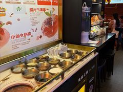 -探鱼·鲜青椒爽麻烤鱼(三水广场店)