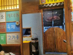 -蒲葵传统炭火烤肉(白石龙店)