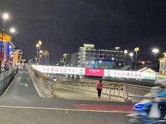 -全季酒店(苏州观前街察院场地铁站店)