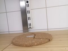 -IKEA宜家家居(南京商场)