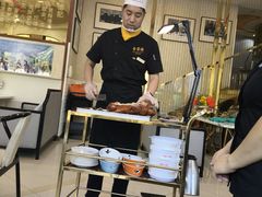 -全聚德(蓝山店)