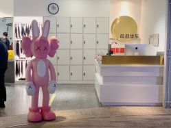 -尚羽华东接发美发店