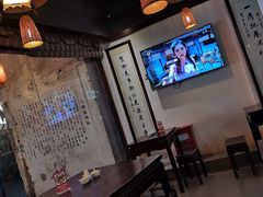 大堂-汪一挑馄饨(老街店)