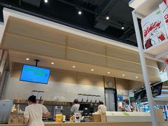 -奈雪的茶(石厦时代广场店)