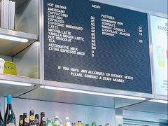 -ARKET CAFÉ(三里屯太古里店)