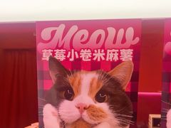 -K22.酸奶草莓(烟台芝罘店)