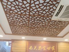 -恩宁刘福记(东华东路店)