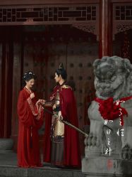 点击看大图 -美云庭古装·格格服汉服·京城旅拍(北京店)
