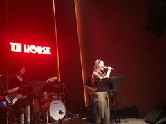 -TZ House音乐现场(来福士中心店)