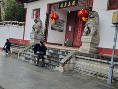 -绳金塔