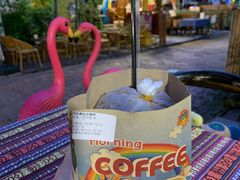 -半坡九号老挝冰咖啡