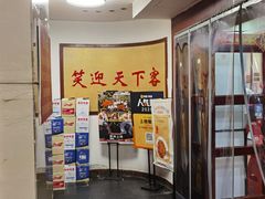 -天下客饭店(中山路店)