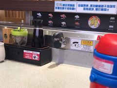 -万岁寿司(万国店)