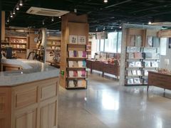 -简屋书店