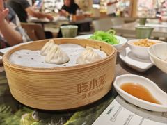 -苏小柳点心·手作小笼包(浦东嘉里城分院)