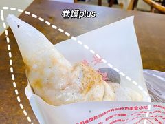 -安徽阜阳卷馍(西单店)