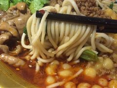 -幺不倒重庆小面(大梁店)